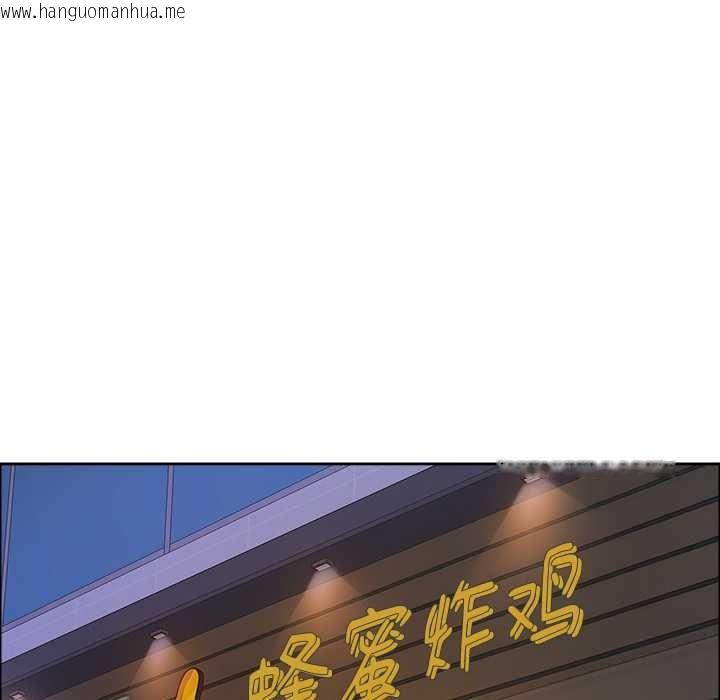 韩国漫画最强男人韩漫_最强男人-第51话在线免费阅读-韩国漫画-第105张图片