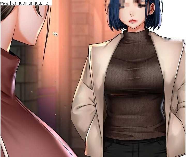 韩国漫画痒乐多阿姨韩漫_痒乐多阿姨-第86话-不愿回想的过去在线免费阅读-韩国漫画-第8张图片