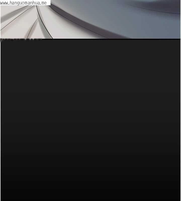 韩国漫画垃圾堆捡到宠物系萌妹韩漫_垃圾堆捡到宠物系萌妹-第25话-和姐姐们一起服侍主人在线免费阅读-韩国漫画-第209张图片