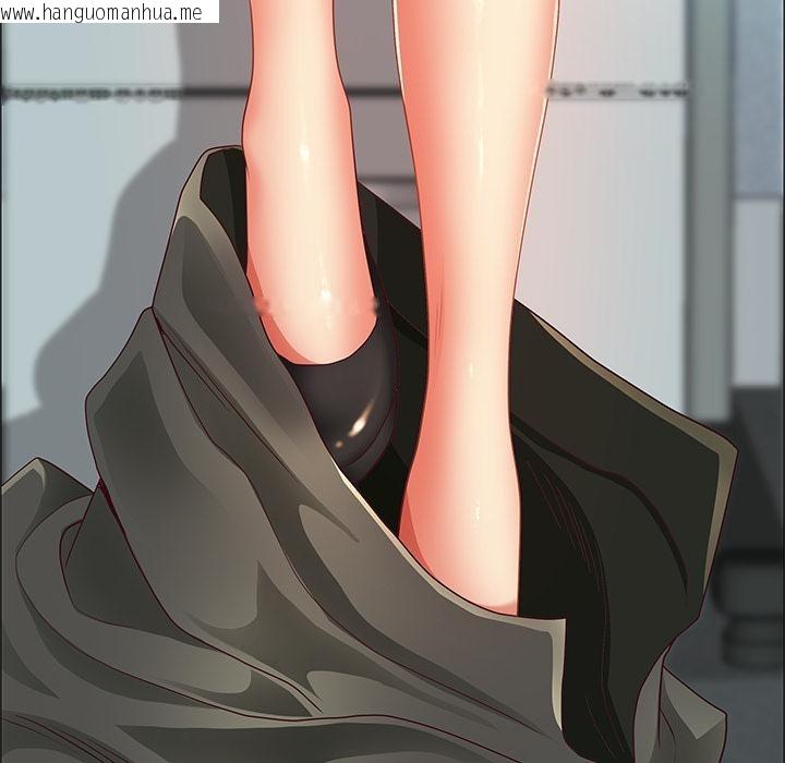 韩国漫画最强男人韩漫_最强男人-第50话在线免费阅读-韩国漫画-第14张图片