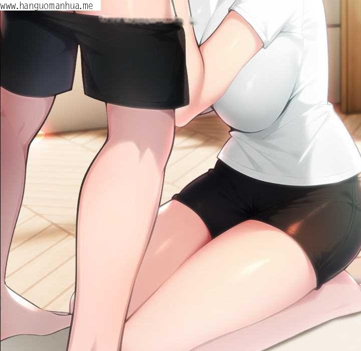 韩国漫画夫妇游戏韩漫_夫妇游戏-第54话在线免费阅读-韩国漫画-第18张图片