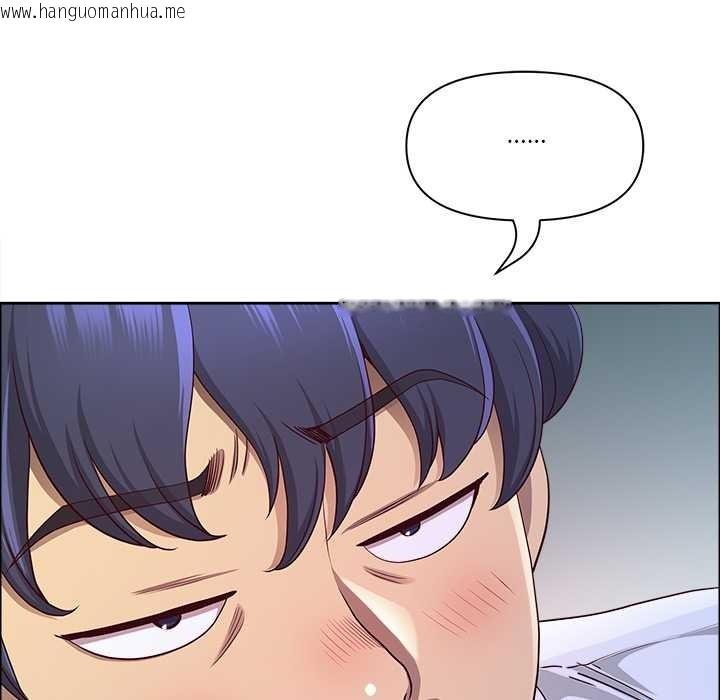 韩国漫画最强男人韩漫_最强男人-第51话在线免费阅读-韩国漫画-第74张图片