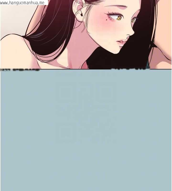 韩国漫画不要恋爱要打砲韩漫_不要恋爱要打砲-第20话-在道德和欲望间拉扯在线免费阅读-韩国漫画-第20张图片