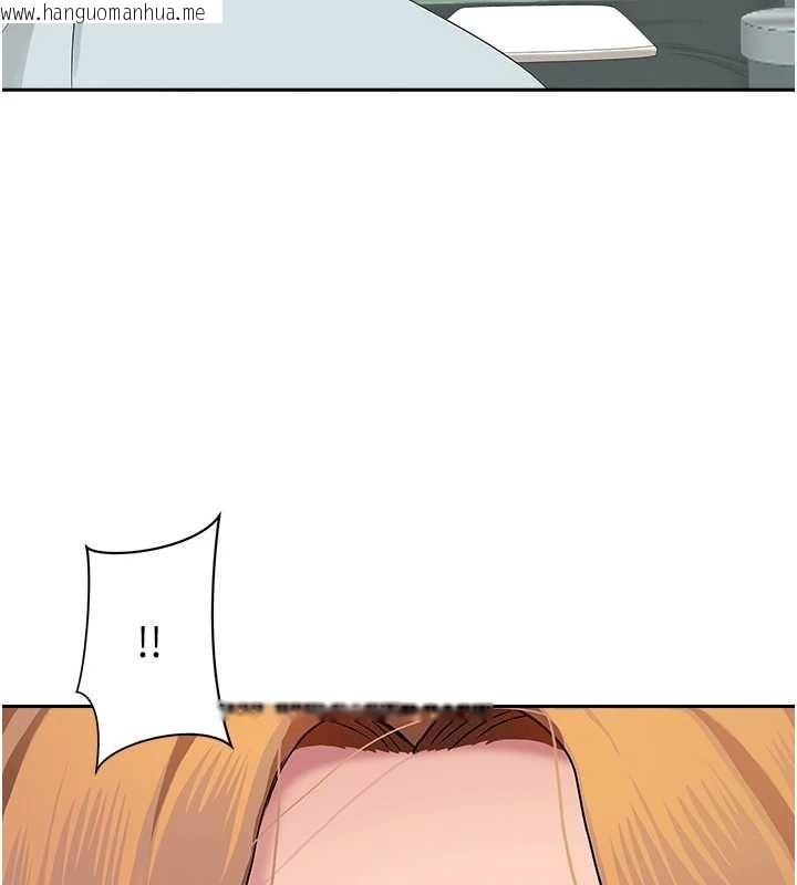 韩国漫画罪爱人妻韩漫_罪爱人妻-第10话-男生都喜欢这个吧?在线免费阅读-韩国漫画-第32张图片