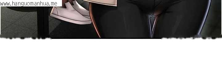 韩国漫画痒乐多阿姨韩漫_痒乐多阿姨-第86话-不愿回想的过去在线免费阅读-韩国漫画-第72张图片