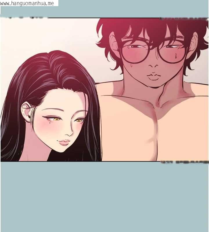 韩国漫画不要恋爱要打砲韩漫_不要恋爱要打砲-第20话-在道德和欲望间拉扯在线免费阅读-韩国漫画-第23张图片