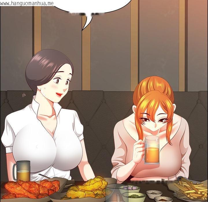 韩国漫画最强男人韩漫_最强男人-第50话在线免费阅读-韩国漫画-第77张图片