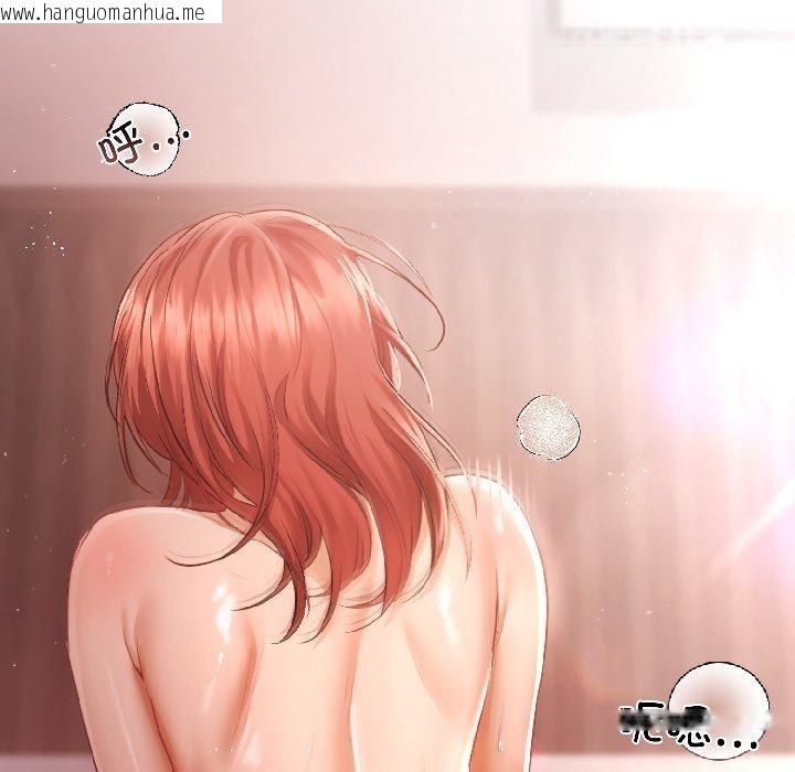 韩国漫画契约的代价/要命的契约韩漫_契约的代价/要命的契约-第4话在线免费阅读-韩国漫画-第6张图片