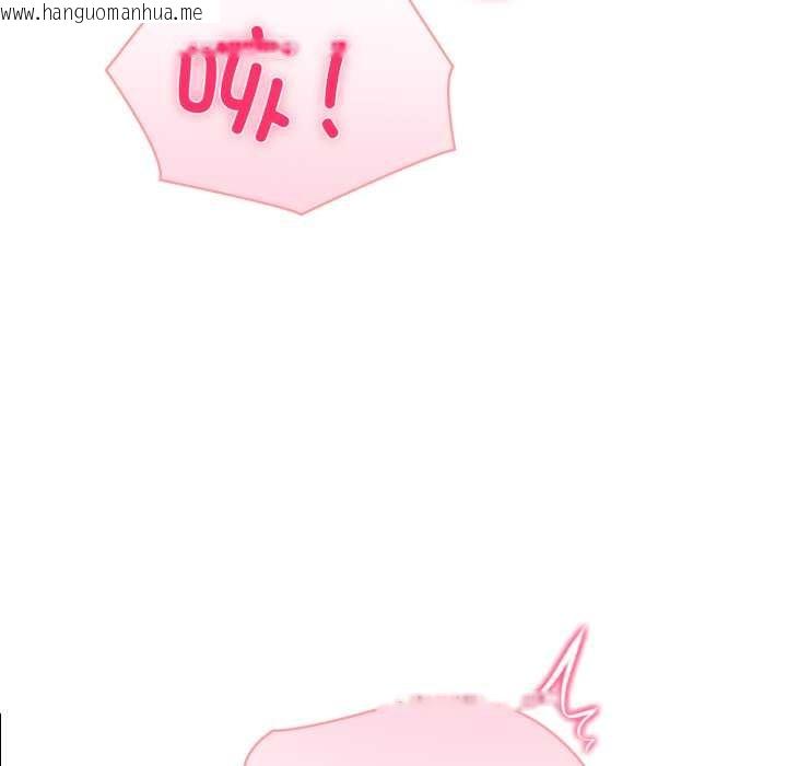 韩国漫画夫妇游戏韩漫_夫妇游戏-第54话在线免费阅读-韩国漫画-第15张图片