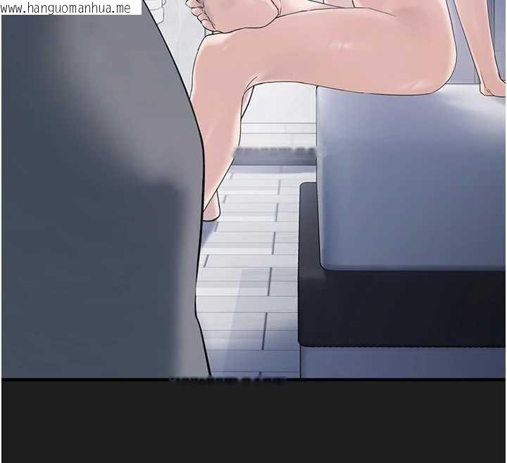 韩国漫画垃圾堆捡到宠物系萌妹韩漫_垃圾堆捡到宠物系萌妹-第25话-和姐姐们一起服侍主人在线免费阅读-韩国漫画-第243张图片