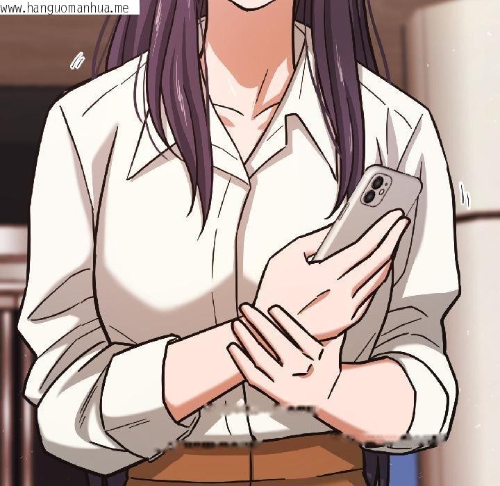 韩国漫画我的傻瓜男友韩漫_我的傻瓜男友-第38话在线免费阅读-韩国漫画-第153张图片