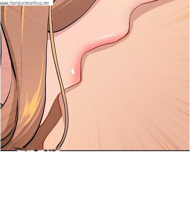 韩国漫画罪爱人妻韩漫_罪爱人妻-第10话-男生都喜欢这个吧?在线免费阅读-韩国漫画-第105张图片