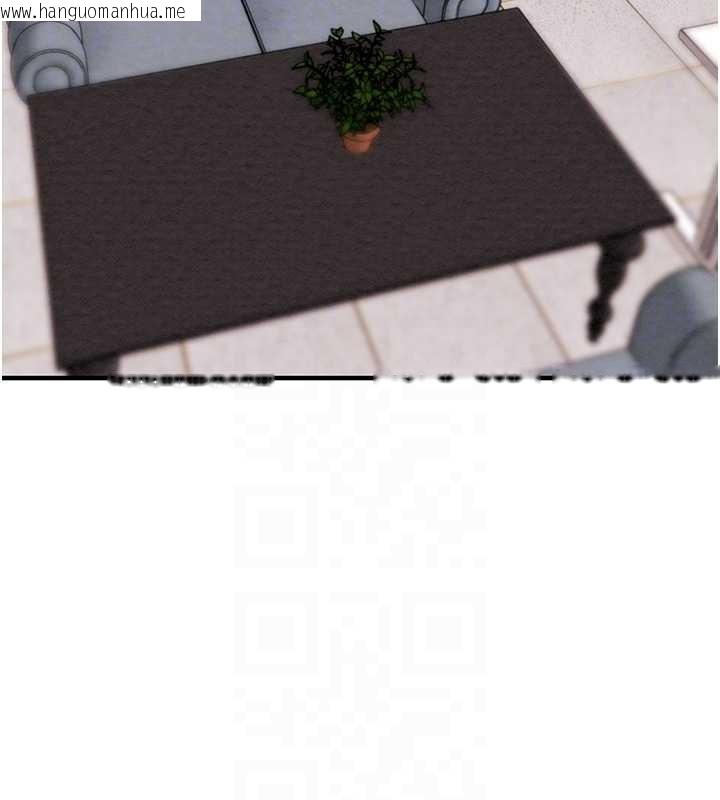 韩国漫画掠夺行动韩漫_掠夺行动-第82话-议员最能干的女秘书在线免费阅读-韩国漫画-第119张图片