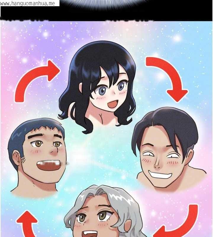 韩国漫画韶恩韩漫_韶恩-第76话-重演互换戏码在线免费阅读-韩国漫画-第75张图片