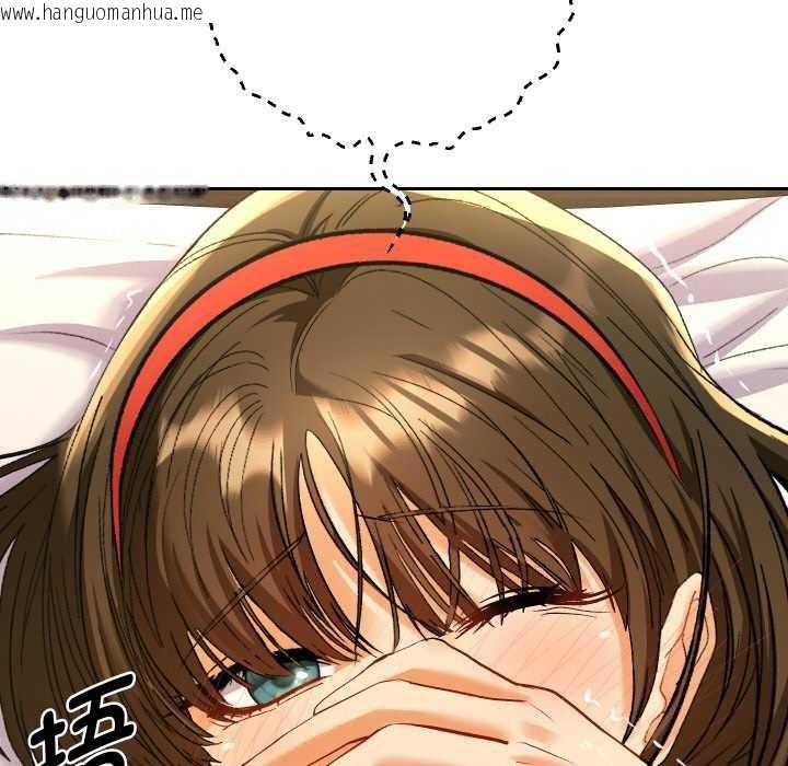 韩国漫画她们教会我的事/全员交往中韩漫_她们教会我的事/全员交往中-第9话在线免费阅读-韩国漫画-第73张图片