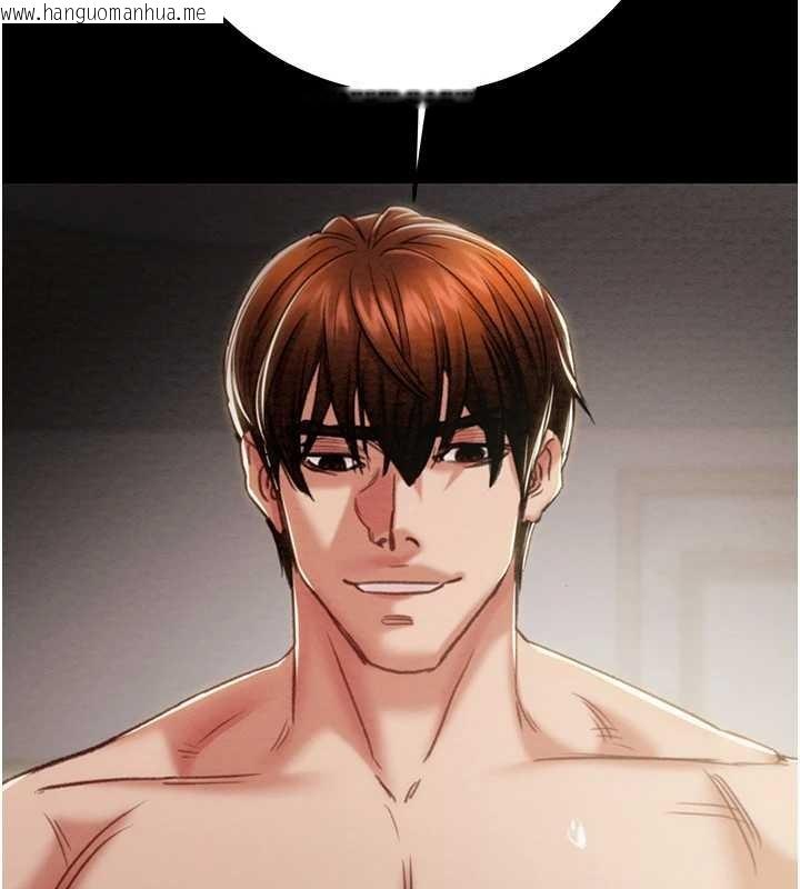 韩国漫画掠夺行动韩漫_掠夺行动-第82话-议员最能干的女秘书在线免费阅读-韩国漫画-第2张图片