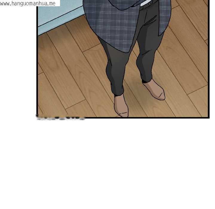 韩国漫画发小碰不得/强制催眠韩漫_发小碰不得/强制催眠-第95话在线免费阅读-韩国漫画-第135张图片