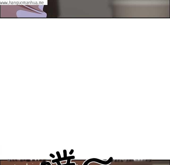 韩国漫画最强男人韩漫_最强男人-第51话在线免费阅读-韩国漫画-第142张图片