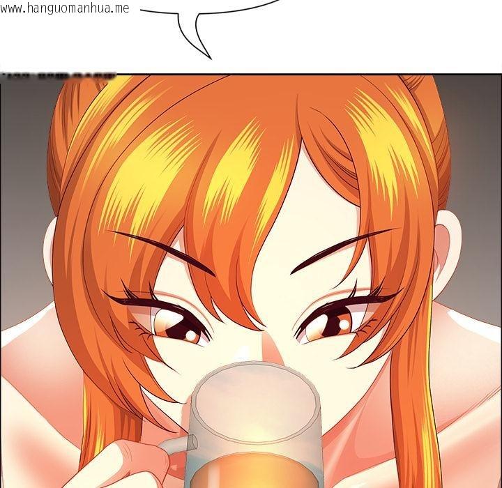 韩国漫画最强男人韩漫_最强男人-第50话在线免费阅读-韩国漫画-第79张图片