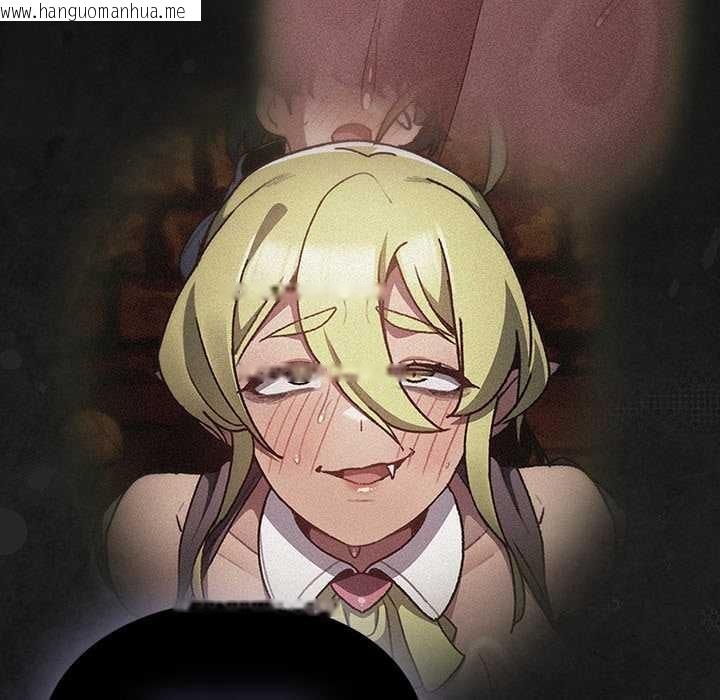 韩国漫画男人稀缺的异世界韩漫_男人稀缺的异世界-第12话在线免费阅读-韩国漫画-第108张图片