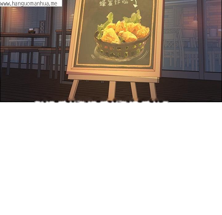 韩国漫画最强男人韩漫_最强男人-第50话在线免费阅读-韩国漫画-第53张图片