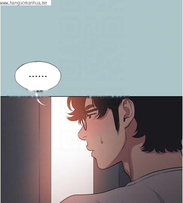 韩国漫画不要恋爱要打砲韩漫_不要恋爱要打砲-第20话-在道德和欲望间拉扯在线免费阅读-韩国漫画-第93张图片