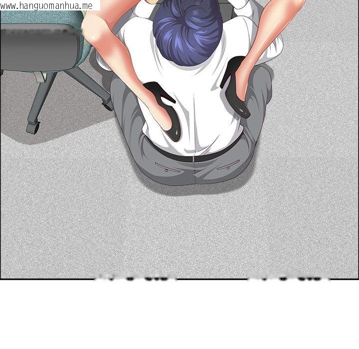 韩国漫画最强男人韩漫_最强男人-第50话在线免费阅读-韩国漫画-第162张图片