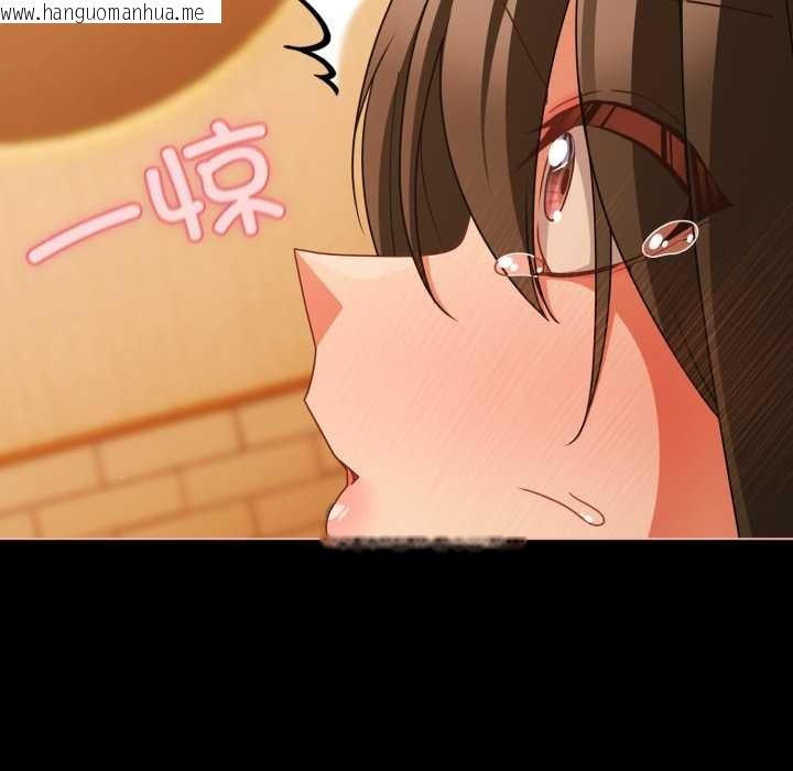 韩国漫画幸福来得太突然韩漫_幸福来得太突然-第50话在线免费阅读-韩国漫画-第113张图片