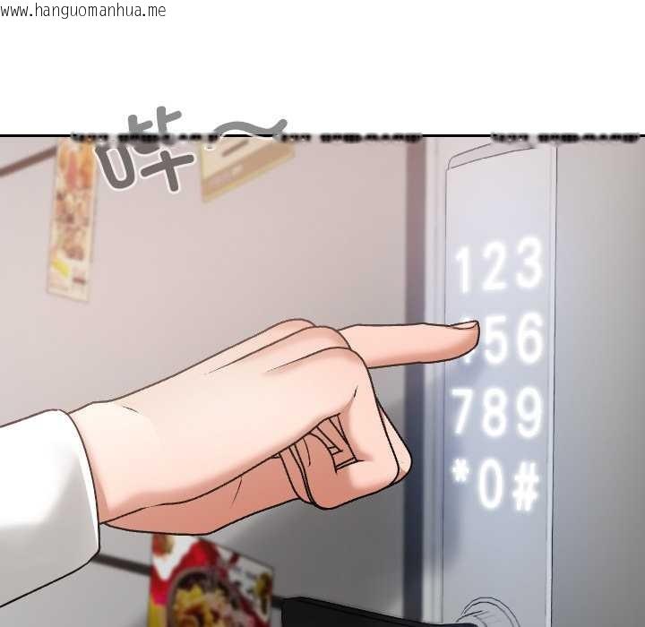 韩国漫画校花的双面生活韩漫_校花的双面生活-第16话在线免费阅读-韩国漫画-第64张图片