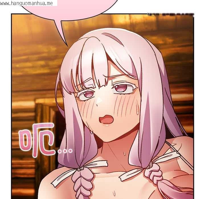 韩国漫画男人稀缺的异世界韩漫_男人稀缺的异世界-第12话在线免费阅读-韩国漫画-第185张图片