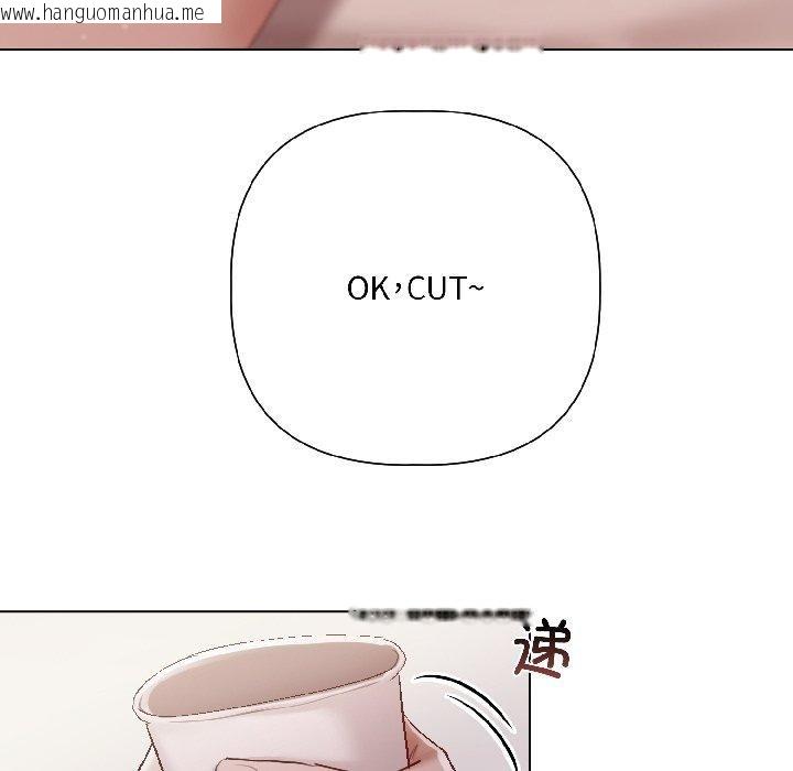 韩国漫画契约的代价/要命的契约韩漫_契约的代价/要命的契约-第4话在线免费阅读-韩国漫画-第132张图片