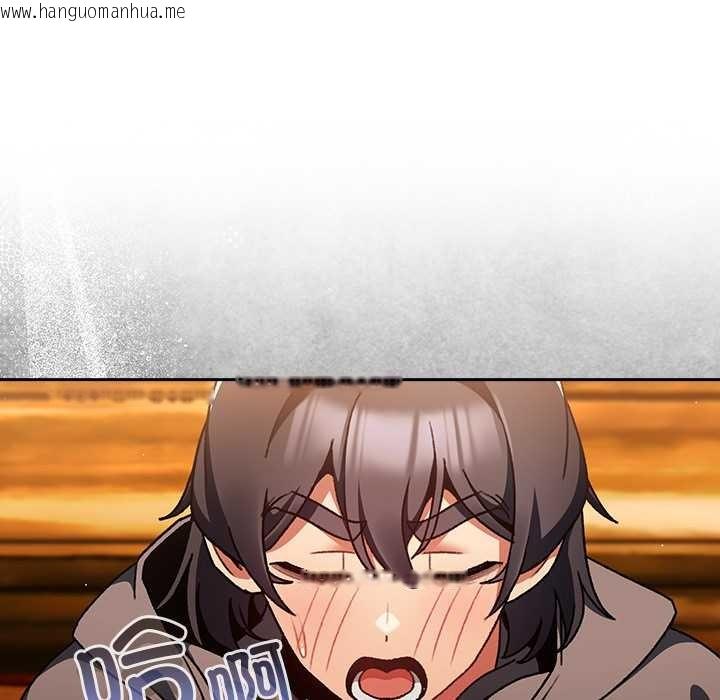 韩国漫画男人稀缺的异世界韩漫_男人稀缺的异世界-第12话在线免费阅读-韩国漫画-第61张图片