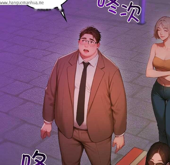 韩国漫画悖岛审判/悖论韩漫_悖岛审判/悖论-第5话在线免费阅读-韩国漫画-第34张图片