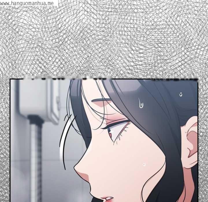 韩国漫画傻瓜病毒韩漫_傻瓜病毒-第48话在线免费阅读-韩国漫画-第136张图片