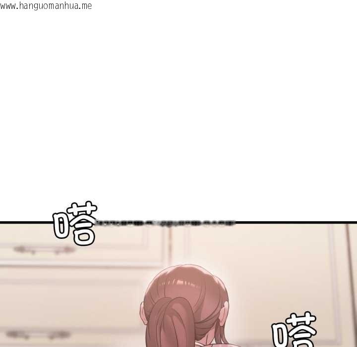 韩国漫画想要拥有她/渴望占有她韩漫_想要拥有她/渴望占有她-第91话在线免费阅读-韩国漫画-第41张图片