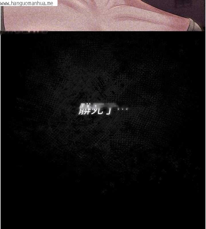 韩国漫画猎艳管理员韩漫_猎艳管理员-第18话-想转正就乖乖听话在线免费阅读-韩国漫画-第100张图片