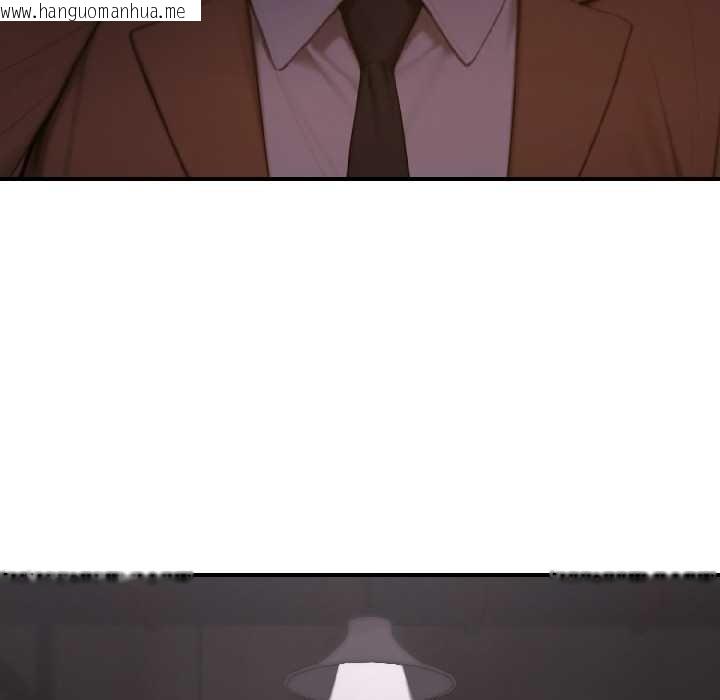 韩国漫画悖岛审判/悖论韩漫_悖岛审判/悖论-第5话在线免费阅读-韩国漫画-第171张图片