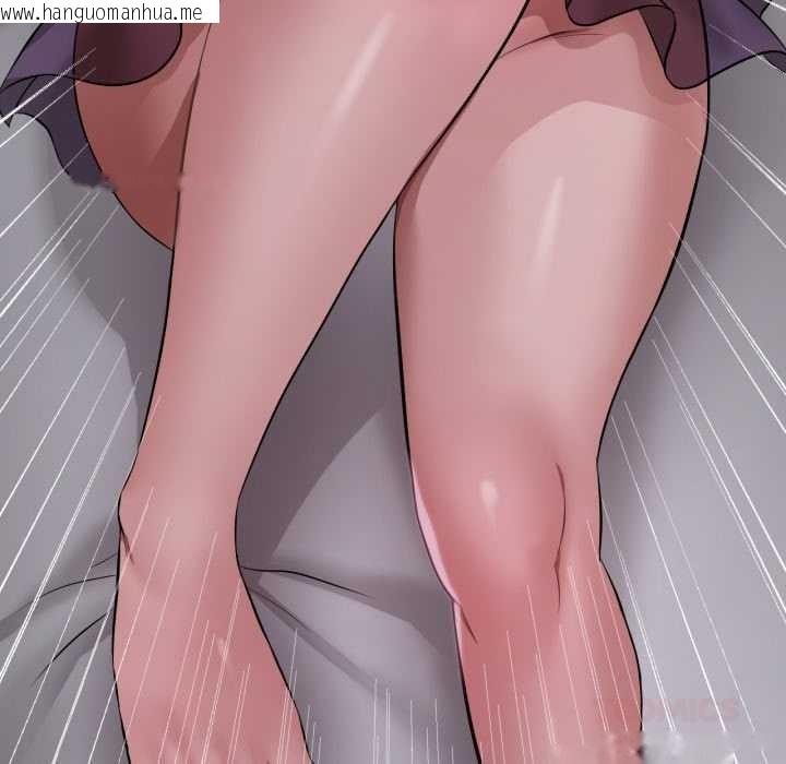 韩国漫画想要拥有她/渴望占有她韩漫_想要拥有她/渴望占有她-第91话在线免费阅读-韩国漫画-第141张图片