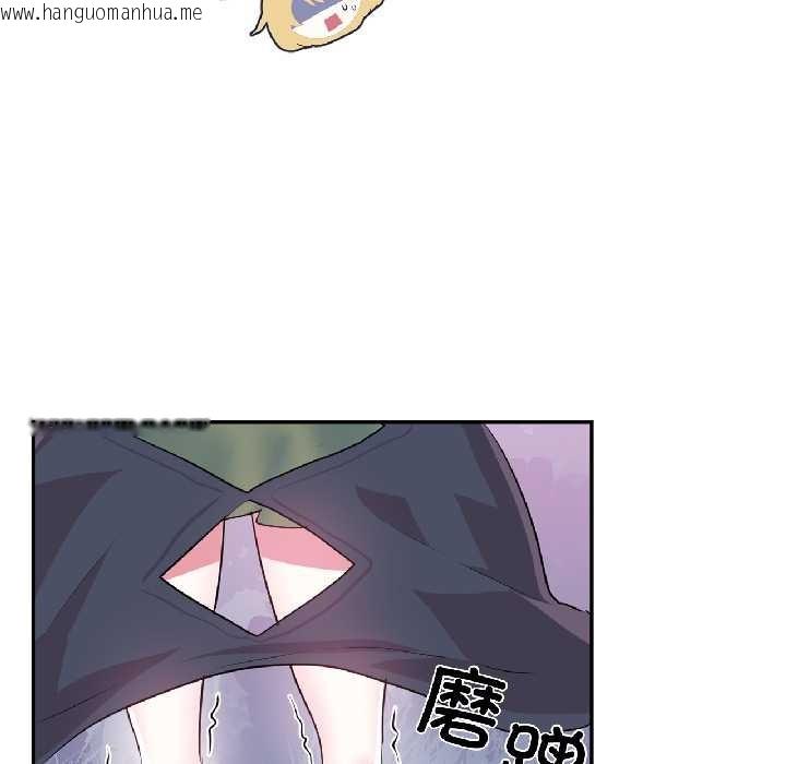 韩国漫画虚拟仙境韩漫_虚拟仙境-第39话在线免费阅读-韩国漫画-第48张图片