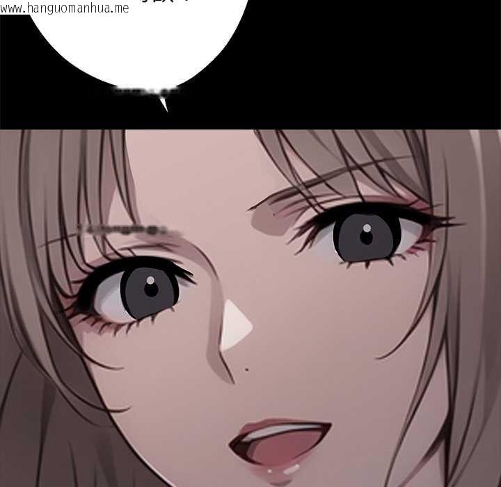 韩国漫画黑道X上班族/我身体里的那个家伙韩漫_黑道X上班族/我身体里的那个家伙-第36话在线免费阅读-韩国漫画-第210张图片