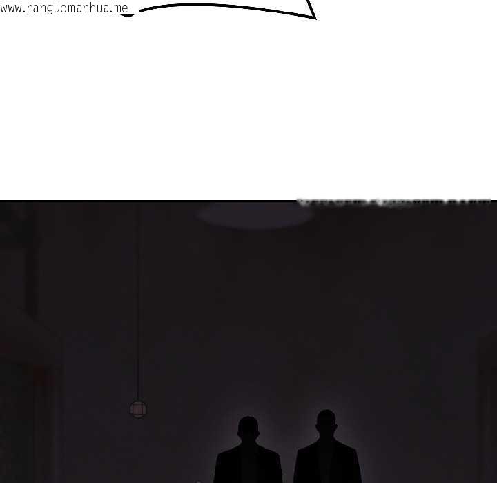 韩国漫画悖岛审判/悖论韩漫_悖岛审判/悖论-第5话在线免费阅读-韩国漫画-第168张图片