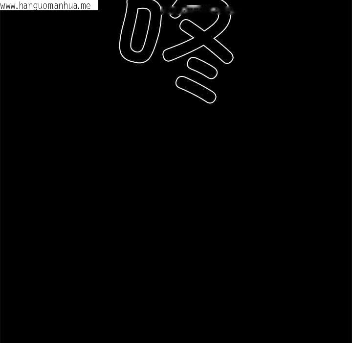 韩国漫画黑道X上班族/我身体里的那个家伙韩漫_黑道X上班族/我身体里的那个家伙-第36话在线免费阅读-韩国漫画-第11张图片