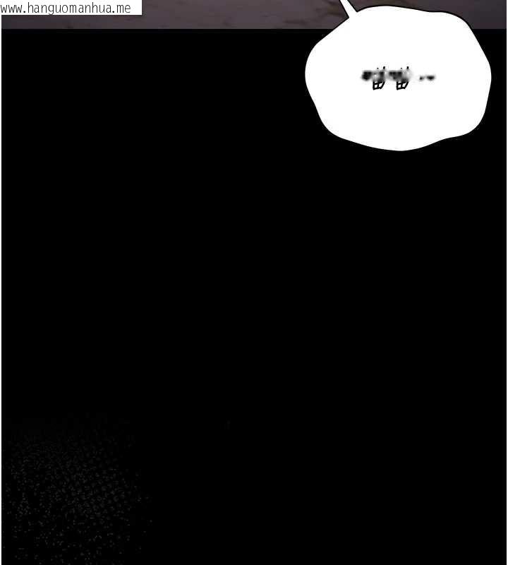韩国漫画猎艳管理员韩漫_猎艳管理员-第18话-想转正就乖乖听话在线免费阅读-韩国漫画-第94张图片
