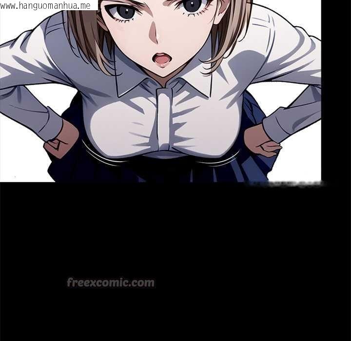 韩国漫画黑道X上班族/我身体里的那个家伙韩漫_黑道X上班族/我身体里的那个家伙-第36话在线免费阅读-韩国漫画-第194张图片