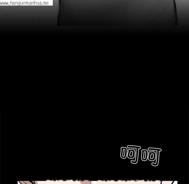 韩国漫画黑道X上班族/我身体里的那个家伙韩漫_黑道X上班族/我身体里的那个家伙-第36话在线免费阅读-韩国漫画-第142张图片