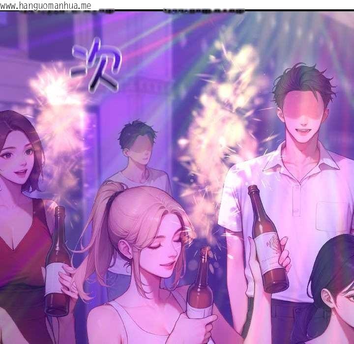 韩国漫画悖岛审判/悖论韩漫_悖岛审判/悖论-第5话在线免费阅读-韩国漫画-第102张图片