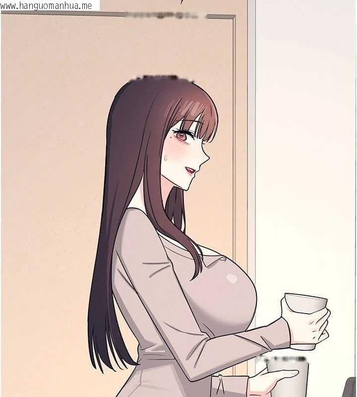 韩国漫画羞耻课堂韩漫_羞耻课堂-第14话-决定成为补习班的肉便器在线免费阅读-韩国漫画-第105张图片