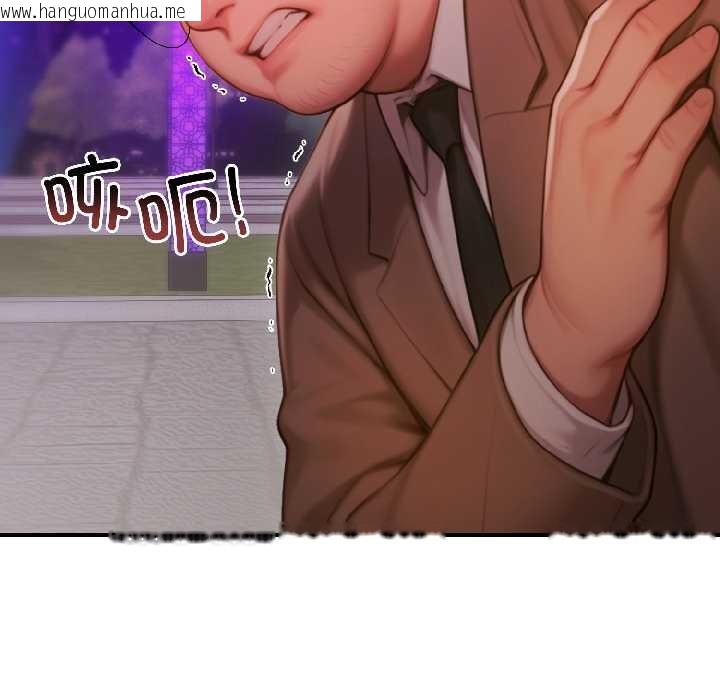 韩国漫画悖岛审判/悖论韩漫_悖岛审判/悖论-第5话在线免费阅读-韩国漫画-第53张图片