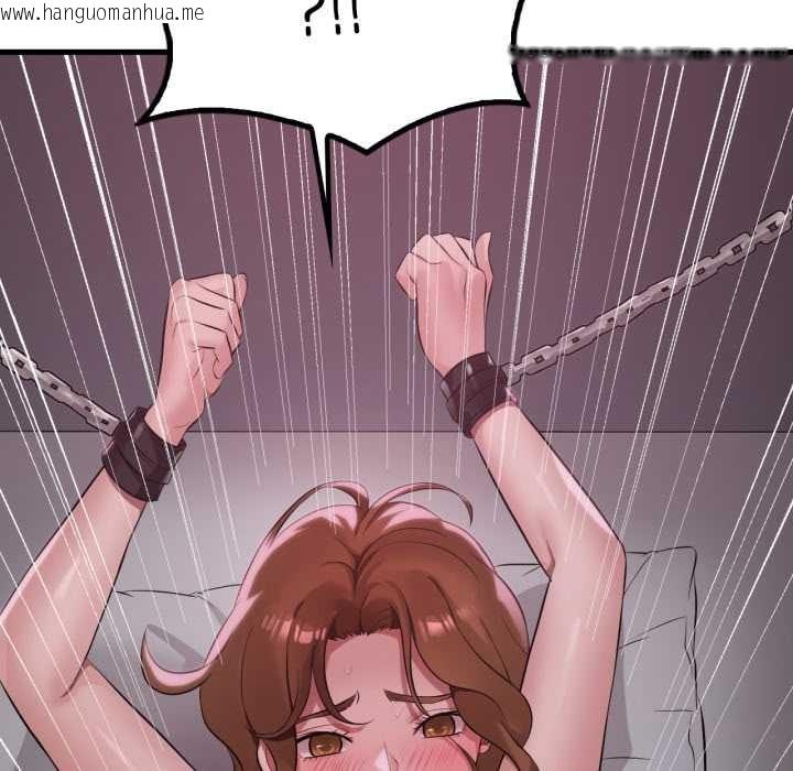 韩国漫画想要拥有她/渴望占有她韩漫_想要拥有她/渴望占有她-第91话在线免费阅读-韩国漫画-第139张图片