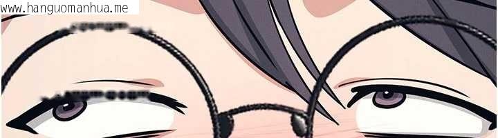 韩国漫画羞耻课堂韩漫_羞耻课堂-第14话-决定成为补习班的肉便器在线免费阅读-韩国漫画-第85张图片